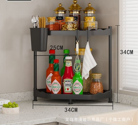 ESTANTE ESQUINERO DE COCINA